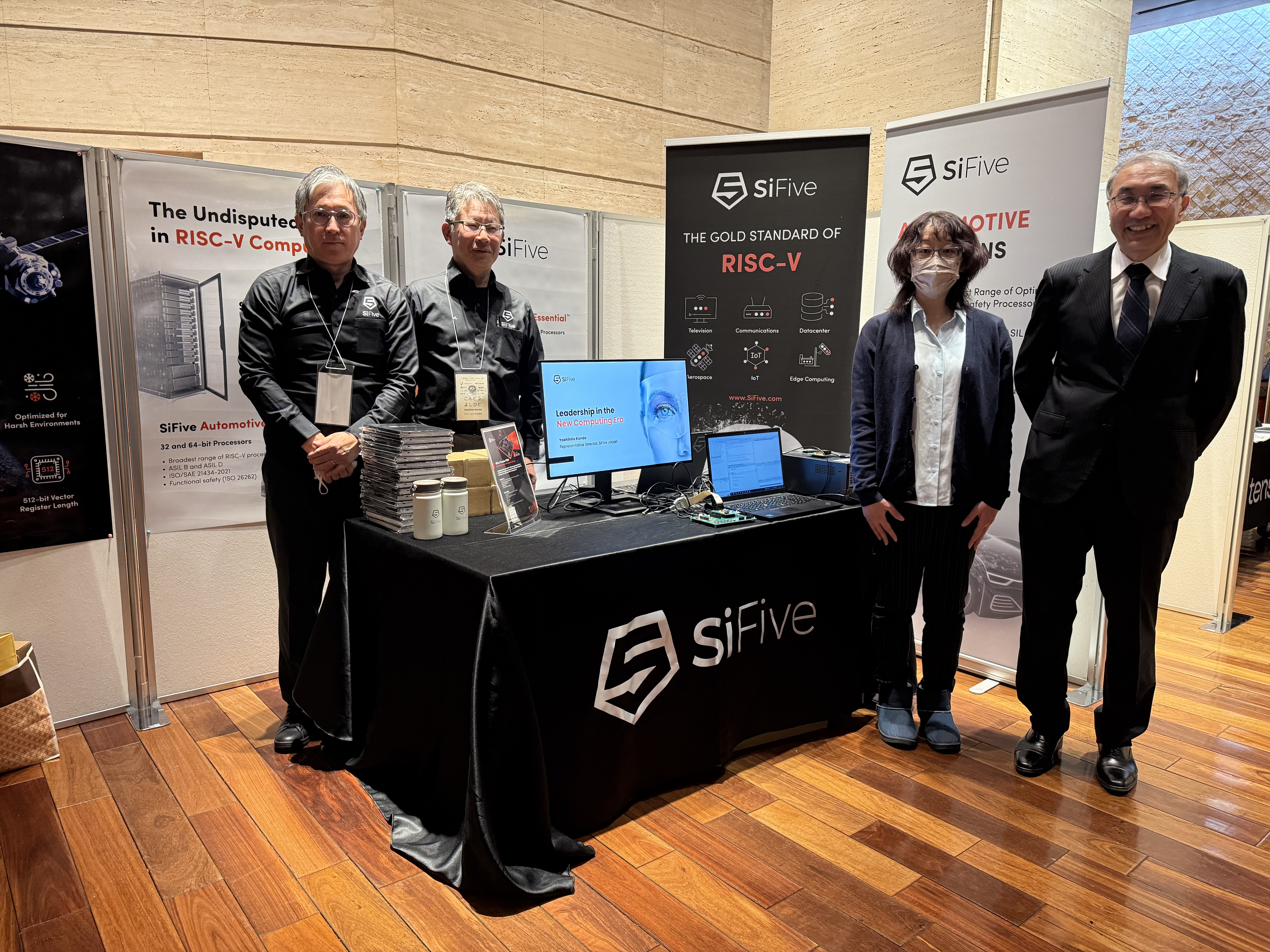 SiFive booth
