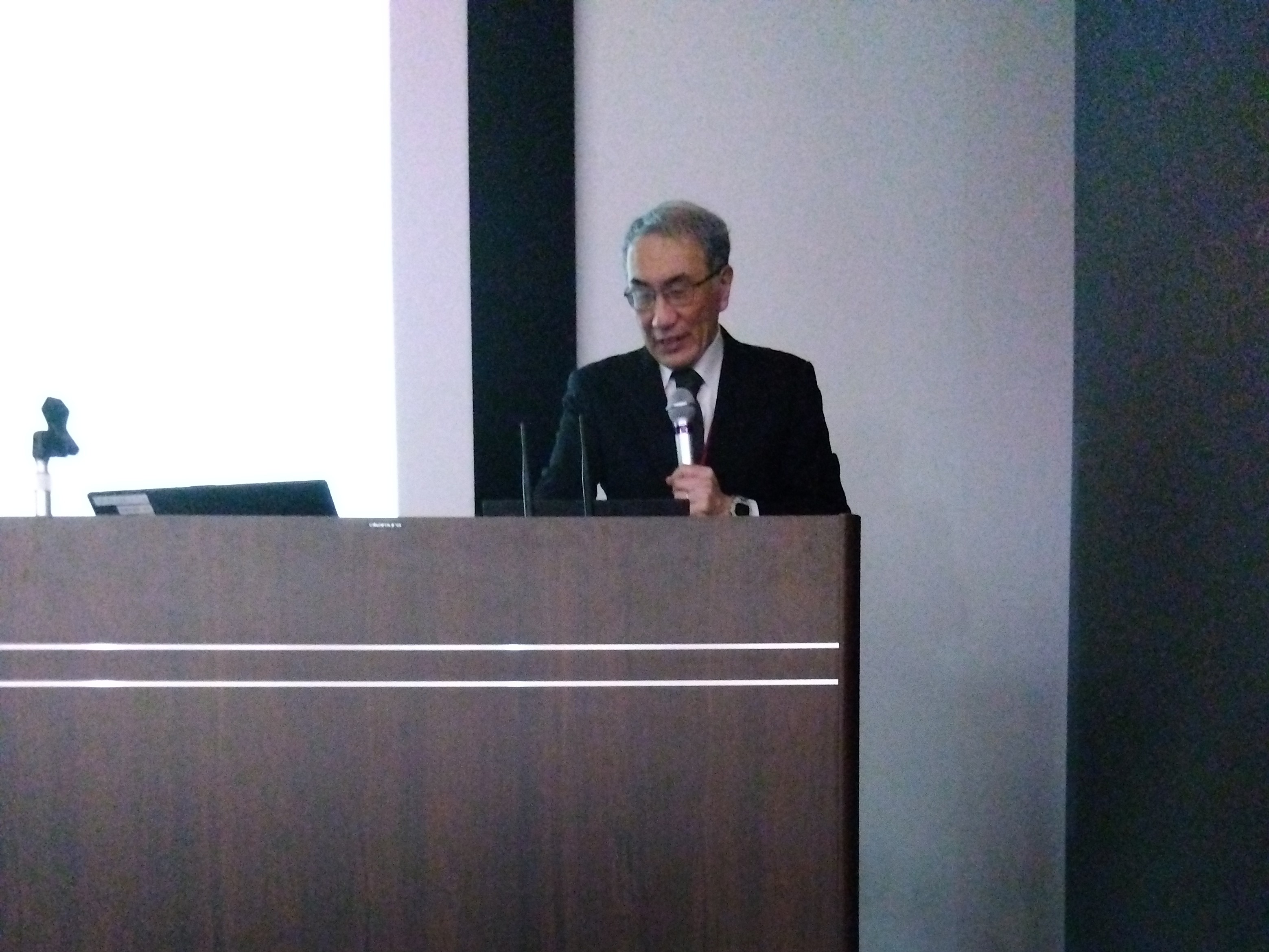 Keynote presentation