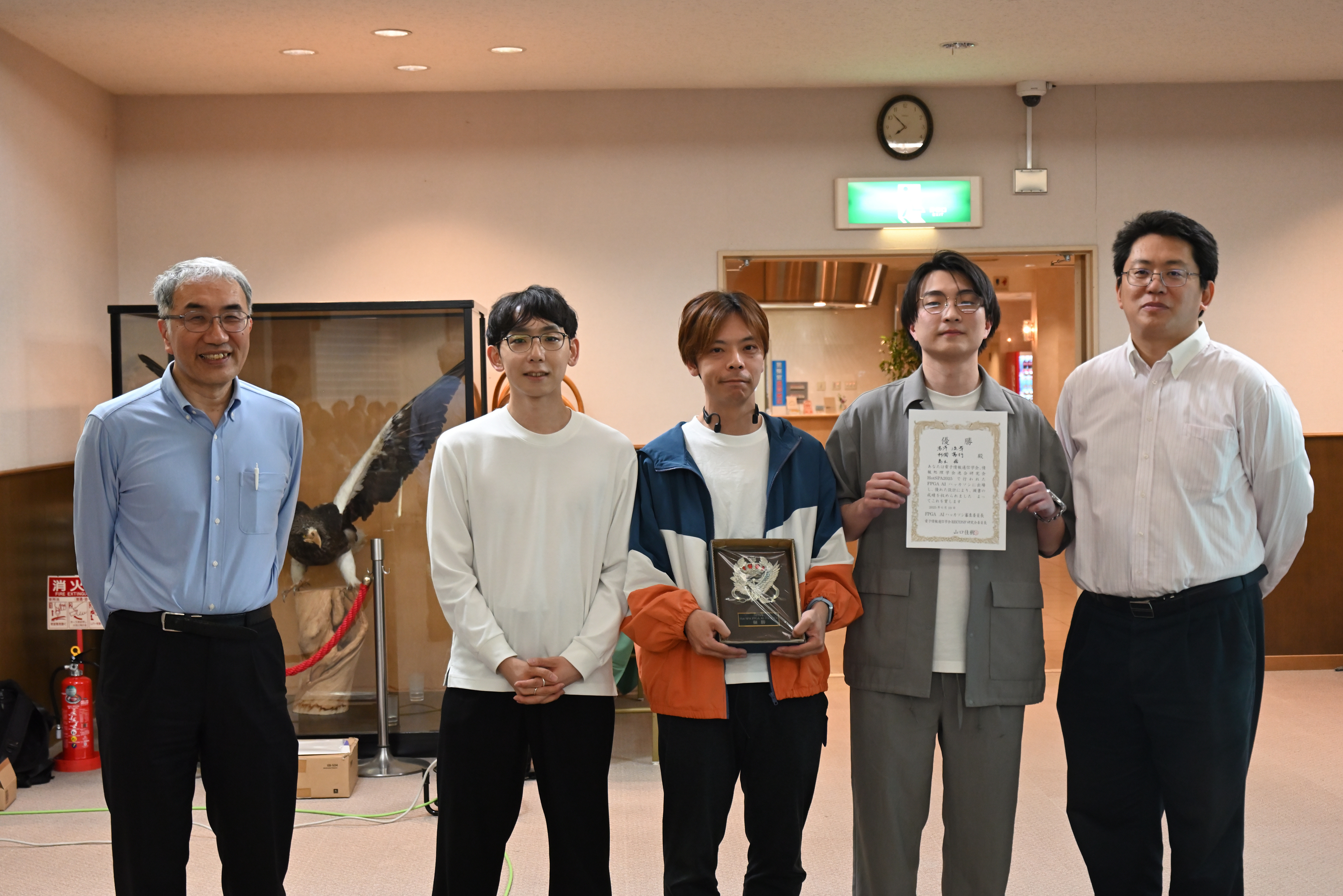 The Champion team